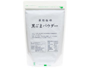 黒ごまパウダー５００ｇ（5,400円以上で送料無料・沖縄県を除く）
