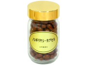 ノコギリヤシカプセル・ビン５００ｍｇ×２００粒（沖縄県を除き送料無料）