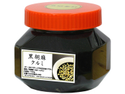 黒胡麻クルミ１１００ｇ（5,400円以上で送料無料・沖縄県を除く）