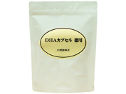 ＤＨＡカプセル・徳用４６０ｍｇ×６５２粒（沖縄県を除き送料無料）