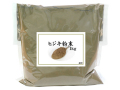 ヒジキ粉末１ｋｇ（沖縄県を除き送料無料）