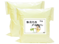 難消化性デキストリン１ｋｇ×２袋（沖縄県を除き送料無料）