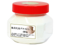 難消化性デキストリン４６０ｇ（5,400円以上で送料無料・沖縄県を除く）