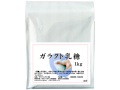 ガラクト乳糖１ｋｇ（5,400円以上で送料無料・沖縄県を除く）