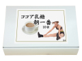 ココア乳糖４０ｇ×１０食（5,400円以上で送料無料・沖縄県を除く）