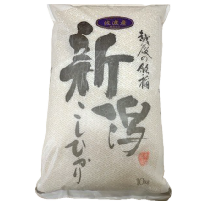 お待たせしました♪新米入荷！令和7年度産　　佐渡産 コシヒカリ　　10ｋｇ　特別栽培低温工法米【精米】