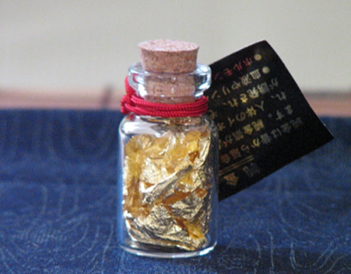 匿名配送】砂金 金 6粒セット 佐渡島 コレクション お土産 資産保全