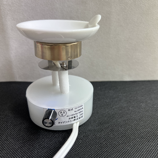 茶香炉