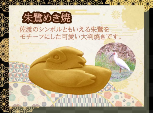 米粉関連