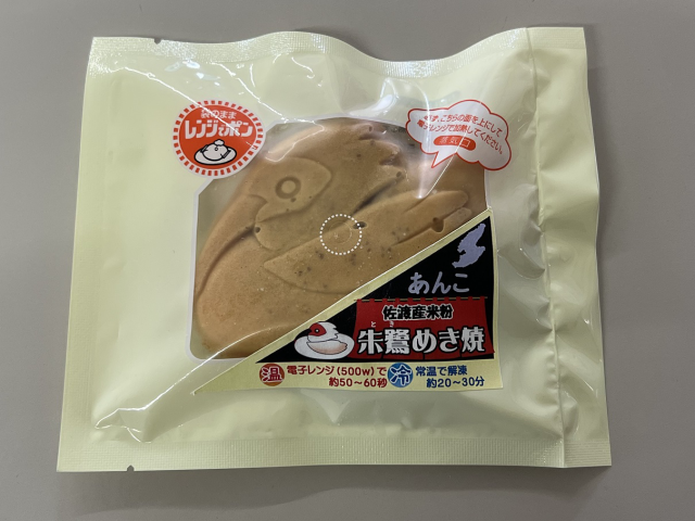 朱鷺めき焼き（米粉）冷凍タイプ あんこ 佐渡セイデン