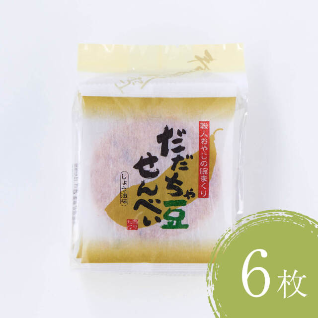 だだちゃ豆醤油