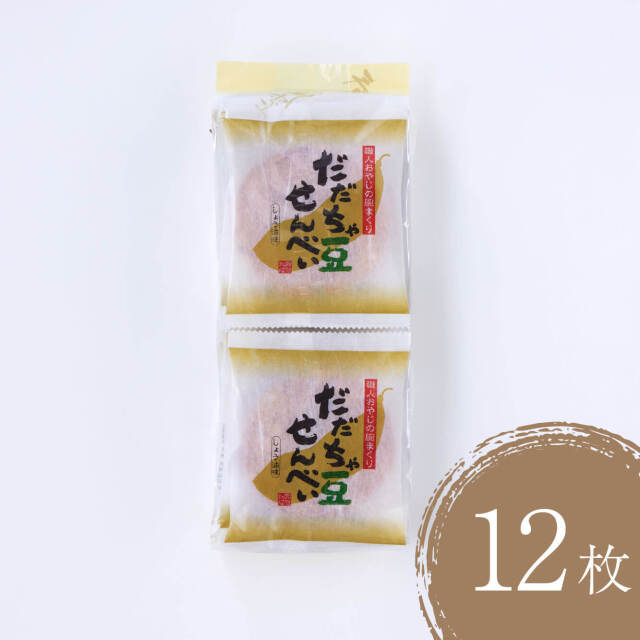 だだちゃ豆醤油