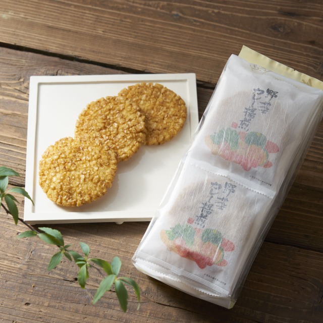野菜カレー