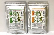 【20袋以上送料無料】大幸のいりごま（ミックス）60ｇ×１０袋