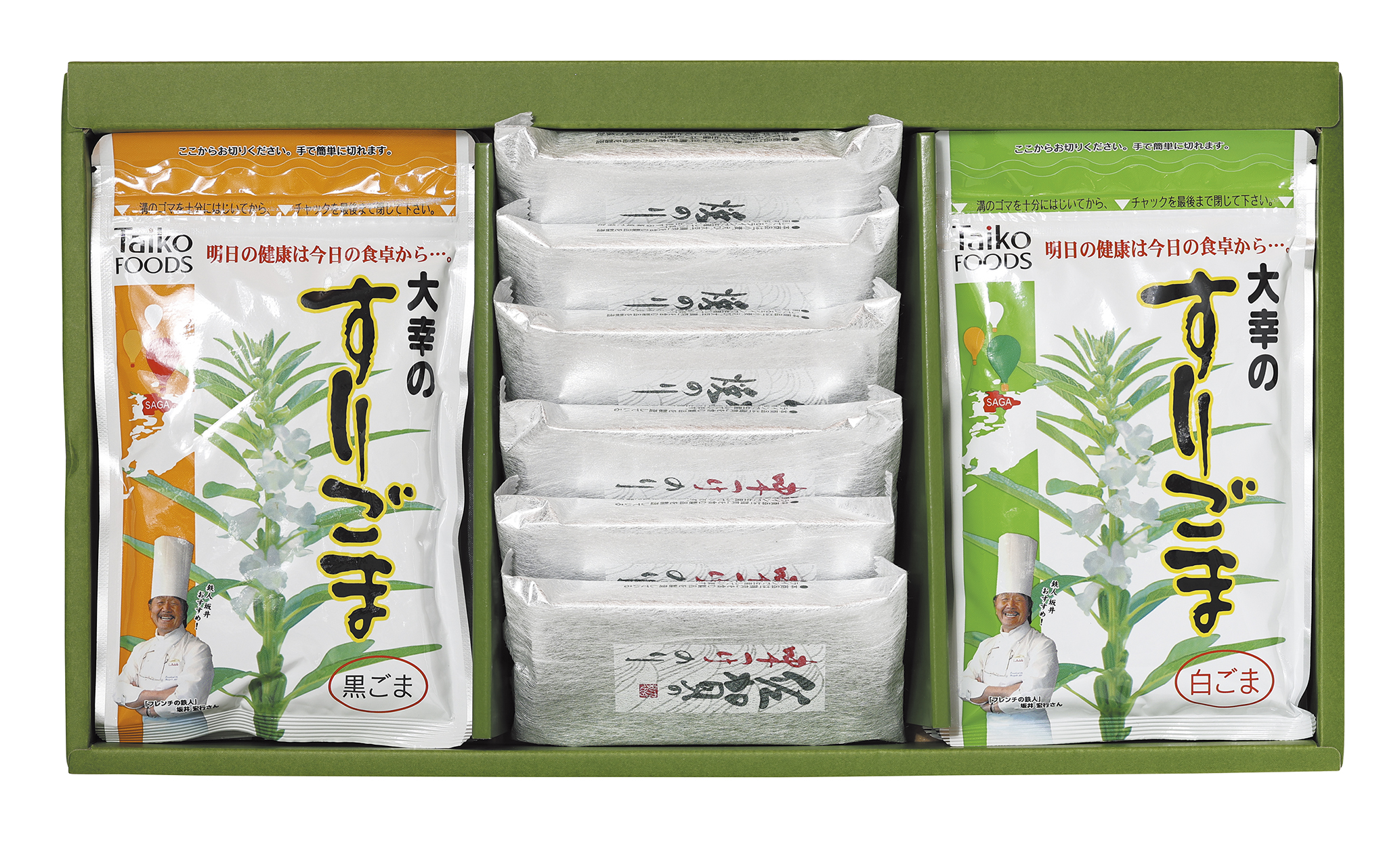 【佐賀・有明のり】ギフトセット（すりごま60g×6袋入）