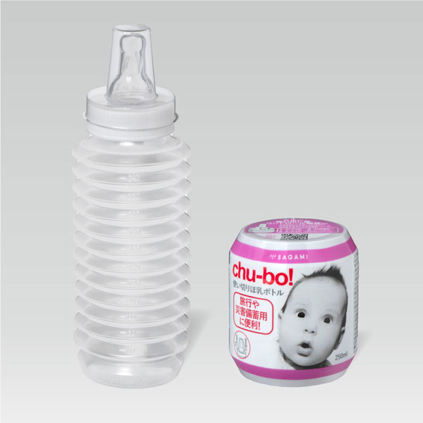 チューボリニューアル品単品画像