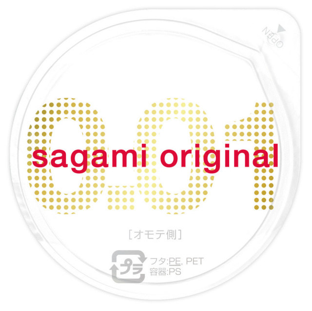 サガミオリジナル００１　ブリスター画像