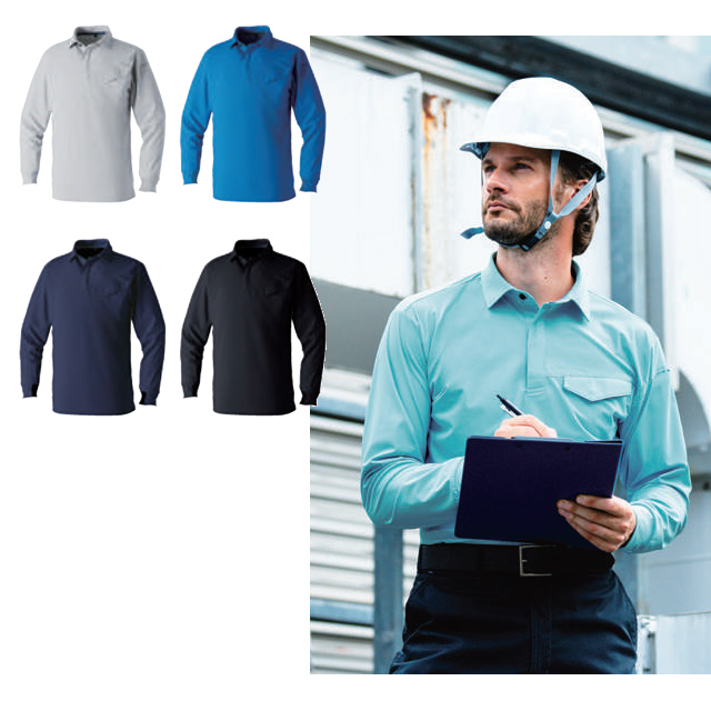 SOWA0495-50 長袖ポロシャツ（胸ポケット有）