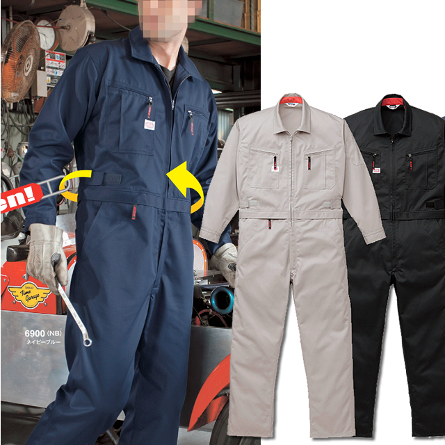 6900 AUTO-BI 腰割れ式長袖つなぎ服（秋冬）(1-6900)