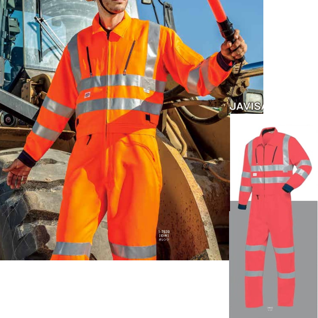 7630 AUTO-BI 反射型腰割れ式つなぎ服(1-7630)