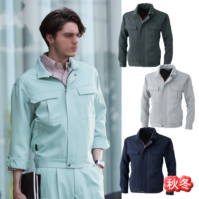 1113 SOWA 長袖ブルゾン