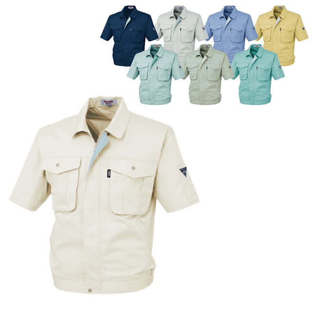 1291 XEBEC(ジーベック) 半袖ブルゾン