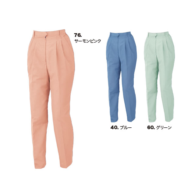 1324 XEBEC(ジーベック) レディーススラックス