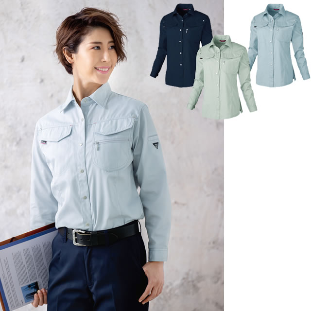 長袖プルオーバー 1480 XEBEC(ジーベック) 長袖ブルゾン｜ジーベック作業服通信販売