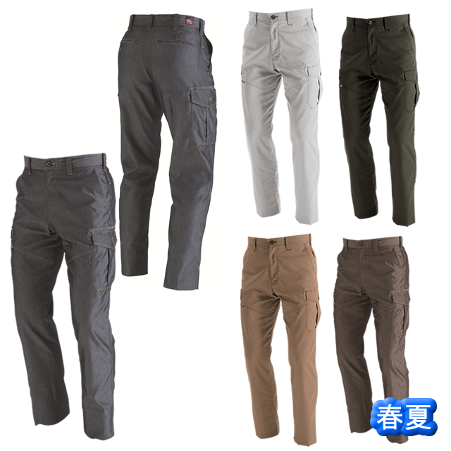 1512 BURTLE(バートル) カーゴパンツ　