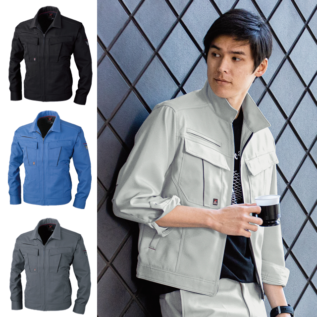 1600 XEBEC(ジーベック) 長袖ブルゾン