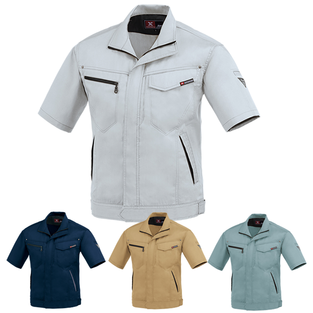 1631 XEBEC(ジーベック) 半袖ブルゾン