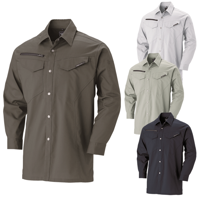 1693 XEBEC(ジーベック) 長袖シャツ