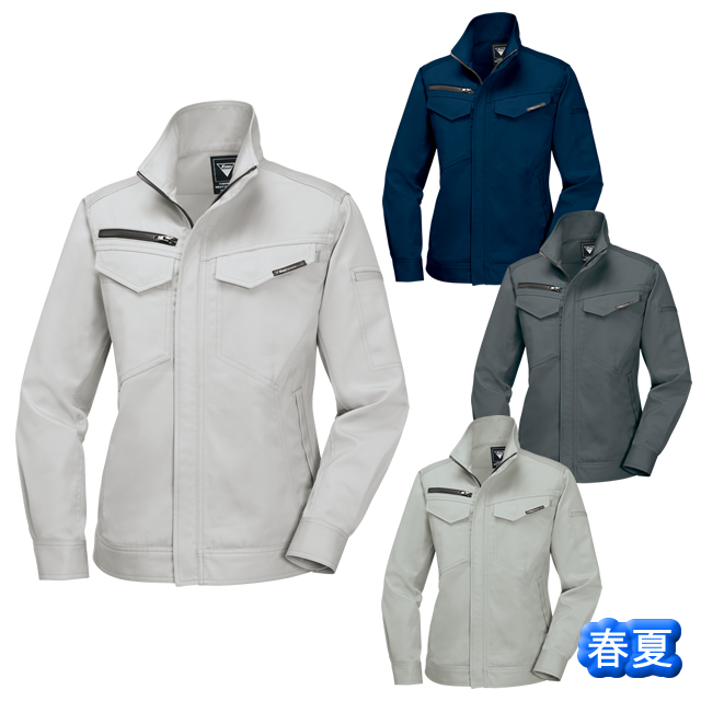 1698 XEBEC(ジーベック) レディス長袖ブルゾン