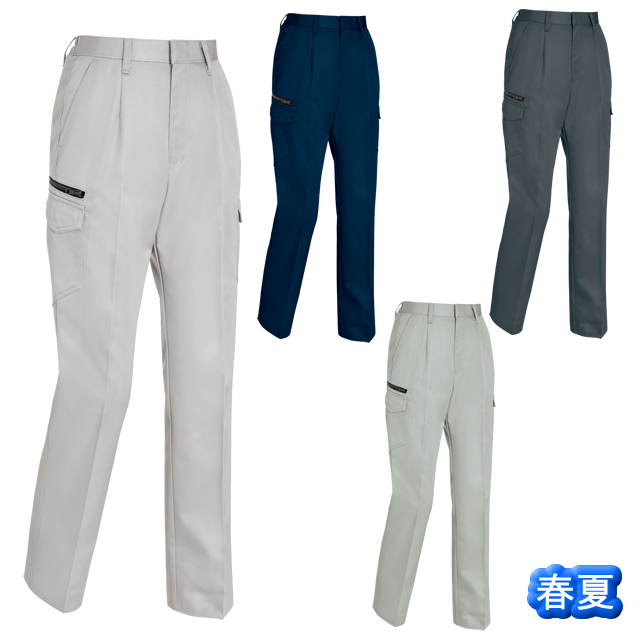 1699 XEBEC(ジーベック) レディスラットズボン