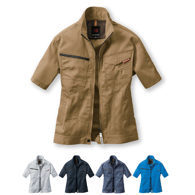 1716 BURTLE(バートル) 半袖ブルゾン