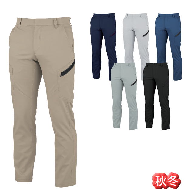 1722 XEBEC(ジーベック) ノータックスラックス