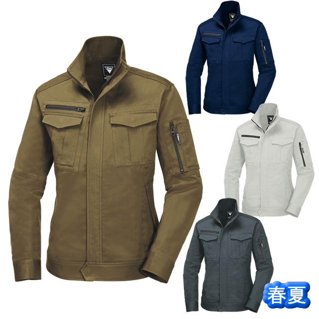 2018 XEBEC(ジーベック) レディス長袖ブルゾン