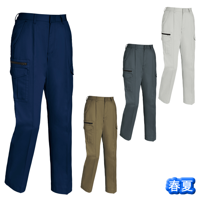 2019 XEBEC(ジーベック) レディースカーゴパンツ