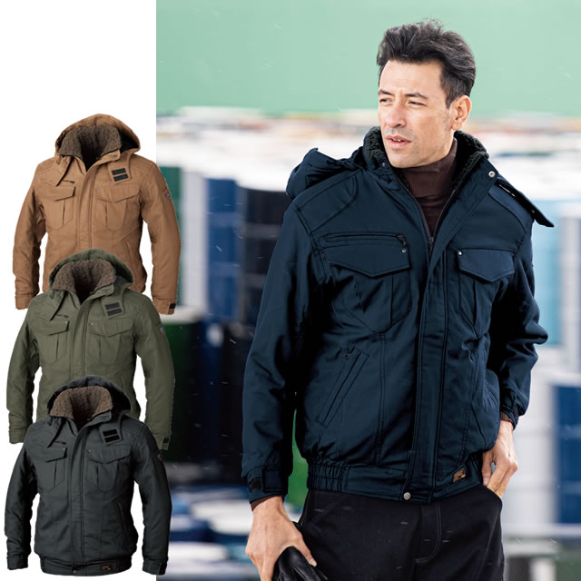 212 XEBEC(ジーベック) 防寒ブルゾン