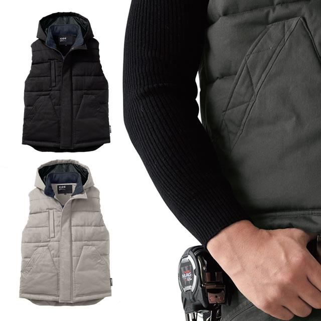 213 XEBEC(ジーベック) 防寒ベスト