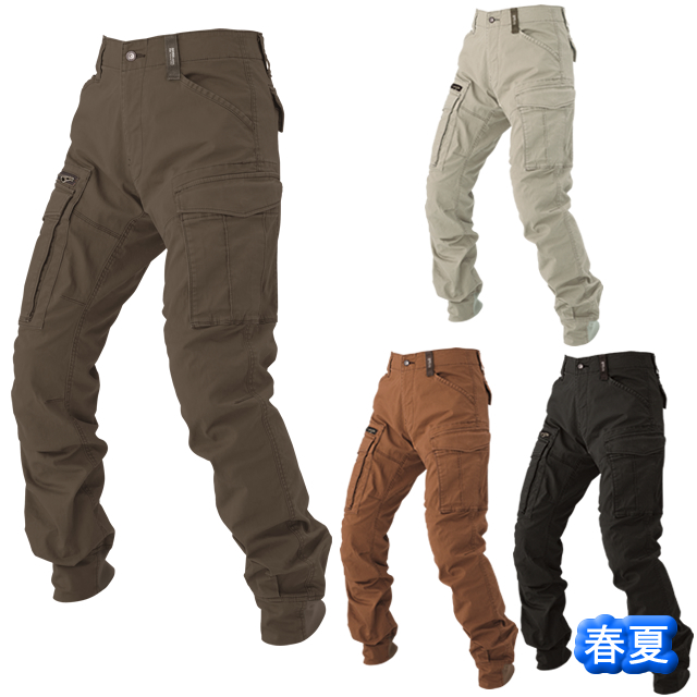 2279 XEBEC(ジーベック) リブ付きカーゴパンツ