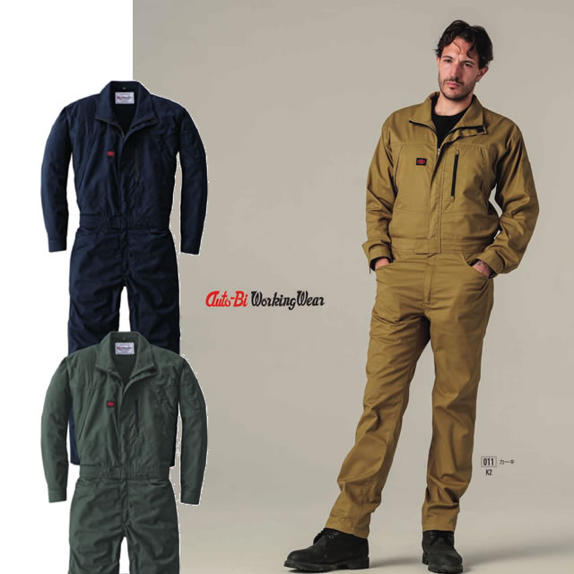 23040 AUTO-BI 長袖つなぎ服