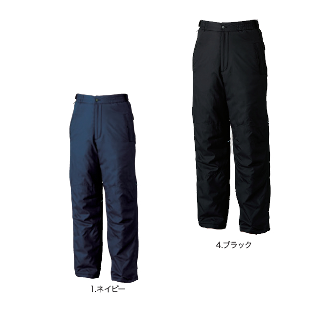 44903 SOWA 防寒ブルゾン｜桑和作業服通信販売「作業服のナカノ」