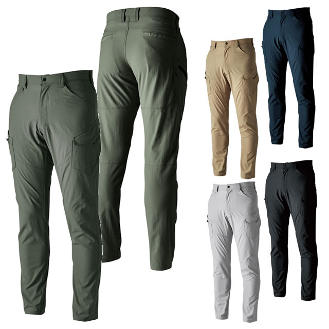 T46041 TS-DESIGN TS4Dナイロンドッツレディースカーゴパンツ