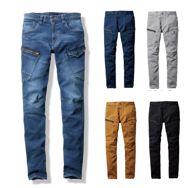 5002 BURTLE(バートル) カーゴパンツ（ユニセックス）