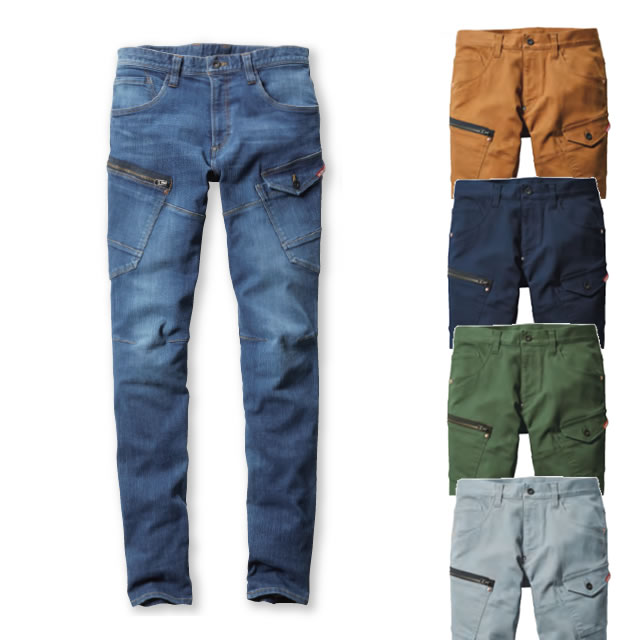 5012BURTLE(バートル) カーゴパンツ（ユニセックス）