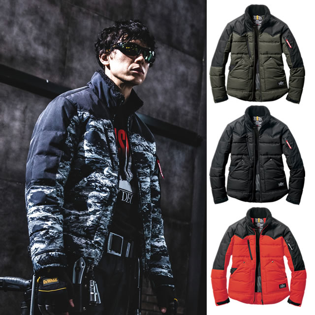 5020 BURTLE(バートル) 防寒ジャケット(ユニセックス)