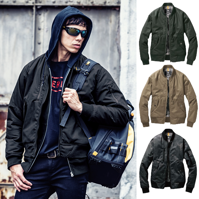 5260 BURTLE(バートル) フライト防寒ジャケット（ユニセックス）