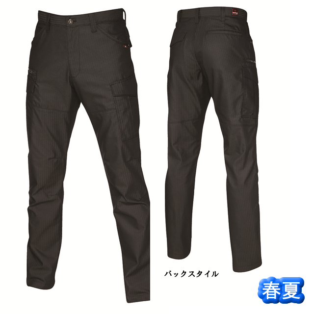 5512HB BURTLE(バートル) カーゴパンツ