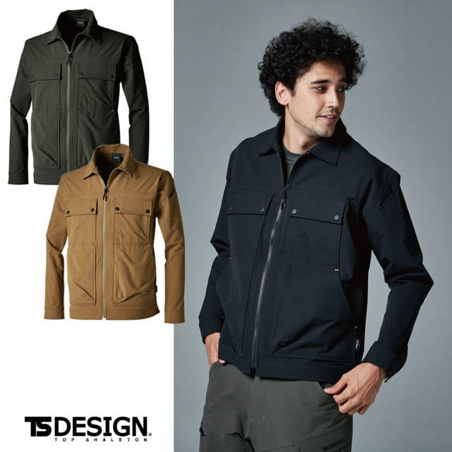 55316 TSデザイン 4Dコーデュラニッカーズジャケット